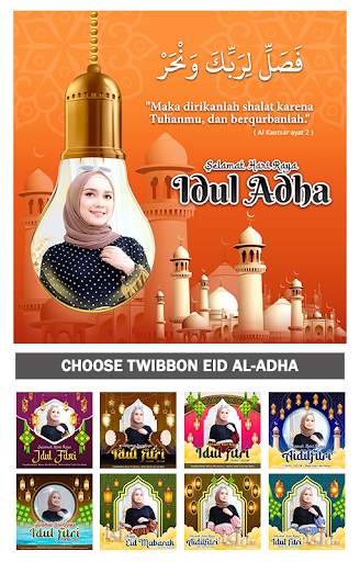 Twibbon Eid Al Adha 2022 screenshot 7