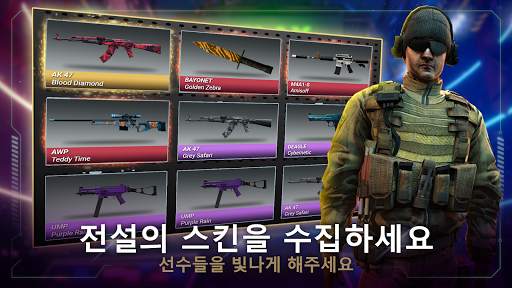 FIVE - 이스포츠 매니저 screenshot 6