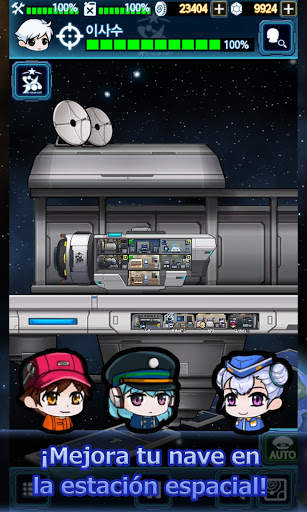 Space Crew screenshot 1