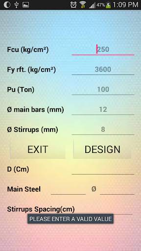 Circular Column Design screenshot 3