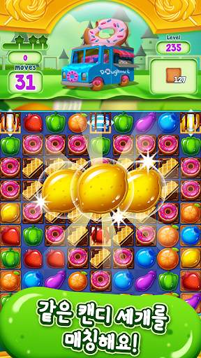 Food Burst screenshot 1
