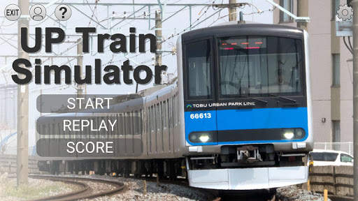 UP TRAIN SIMULATOR screenshot 3
