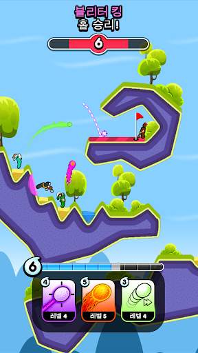 Golf Blitz screenshot 1