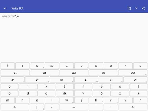 American English Pronunciation screenshot 7