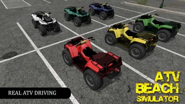 Beach ATV Simulator 3D 2019 screenshot 2