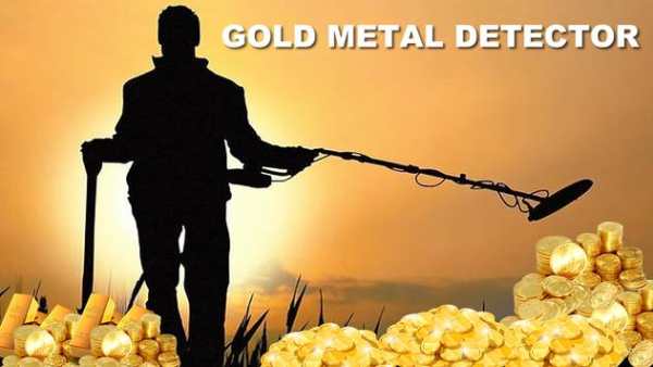 Gold Metal Detector screenshot 5