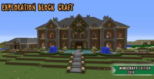 Exploration Block Craft : Pocket Edition 2018 screenshot 8