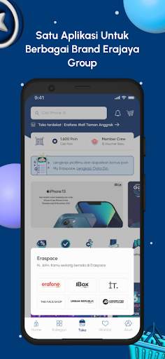 Eraspace screenshot 3