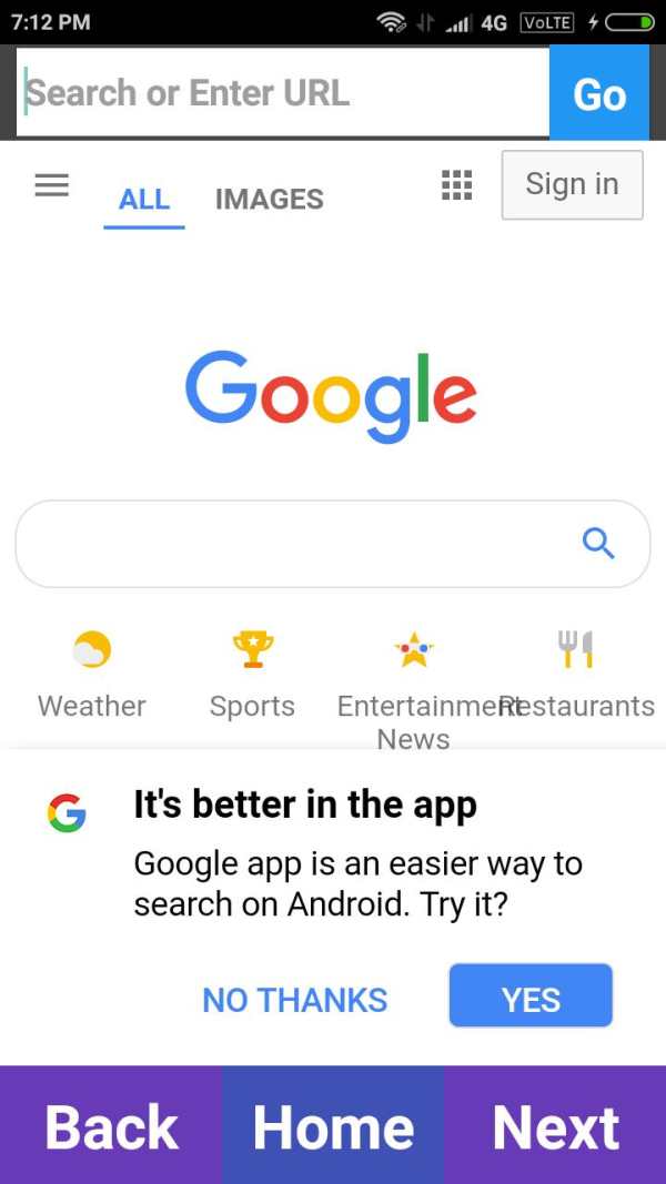 Googal Browser screenshot 1