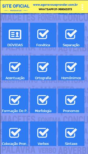 Simulados de Português screenshot 1