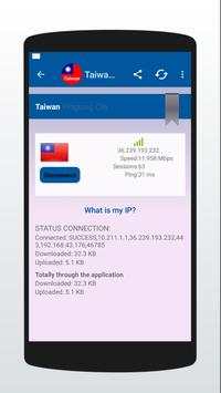 Taiwan VPN screenshot 5