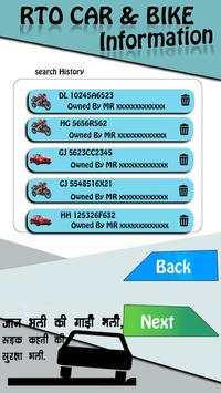 RTO Vehicle Owner Details screenshot 4
