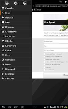 Doxa Deo Brooklyn Kampus screenshot 6