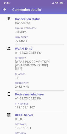 Wifi Hike screenshot 5