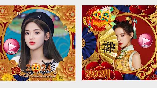 Chinese new year video 2024 screenshot 8