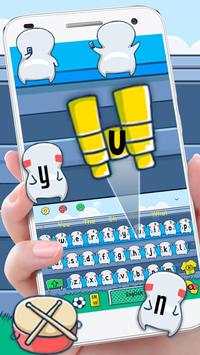 Cute Football Cartoon Keyboard Theme screenshot 2
