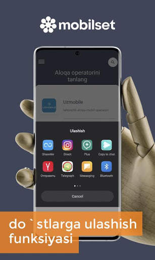 Mobilset USSD screenshot 5