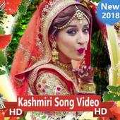 Kashmiri Song Video 🌼 1.0.6