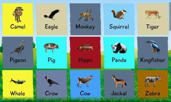 Audio Zoo screenshot 3