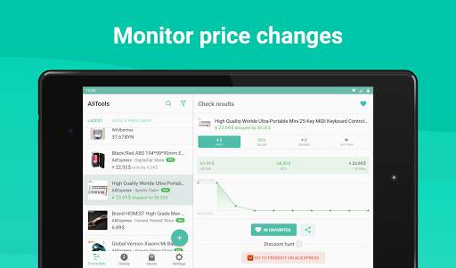 Alitools Shopping Assistant screenshot 5