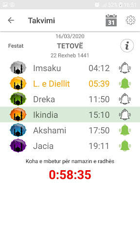 Muslim Shqip screenshot 4