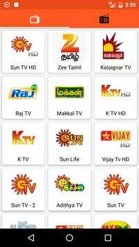 Tamil TV And Tamil FM Radio screenshot 3