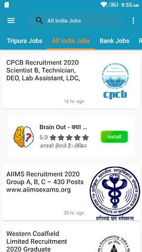 Tripura Jobs screenshot 4