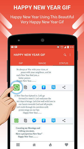 Happy New Year GIF screenshot 5