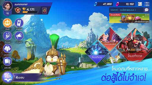 Summoners War: Lost Centuria screenshot 4