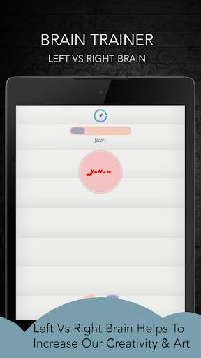 Brain Training screenshot 18