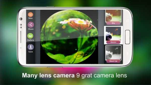 RS Camera Lens screenshot 2