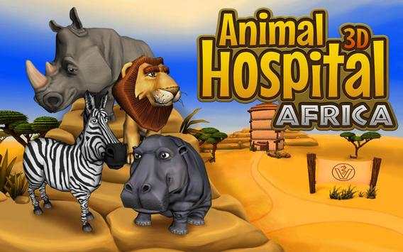 PetWorld: Animal Hospital screenshot 1