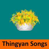 Myanmar Thingyan 1.3