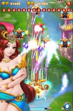 Monkey King Fighter screenshot 1