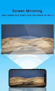 Screen Stream Mirroring Tv screenshot 1