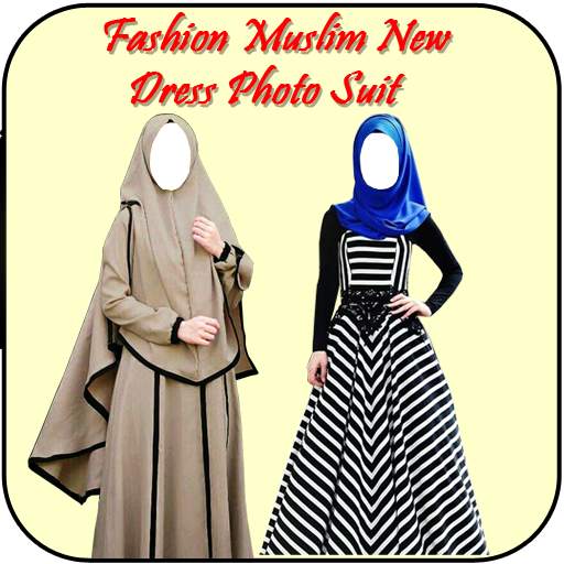 Fashion Muslim New Dress Photo Suit 1.5