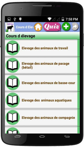 Cours d Elevage screenshot 1