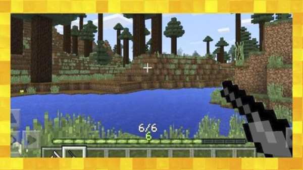 Weapon mod for minecraft screenshot 3
