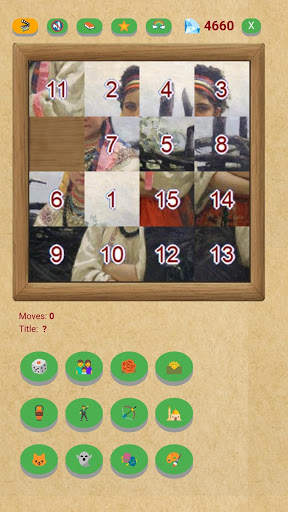 World Art Puzzle screenshot 2