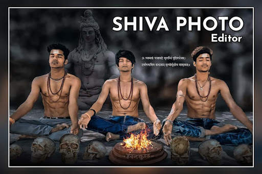 Shiva Photo Editor screenshot 3
