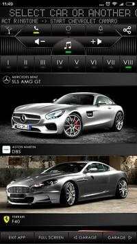 Real Cars Sounds скриншот 1