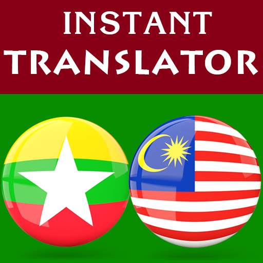 Burmese Malay Translator 2.0.62