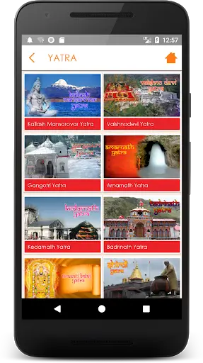 Shubh Tv screenshot 3