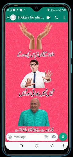 Funny Urdu Stickers for Whatsapp - Urdu Stickers screenshot 4