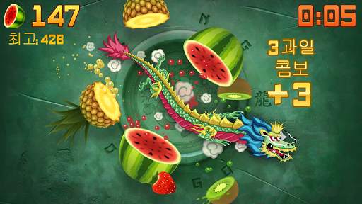 Fruit Ninja® screenshot 4