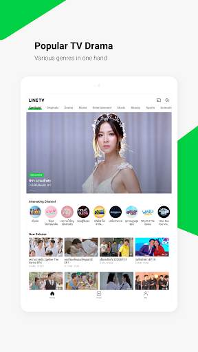 LINE TV screenshot 7