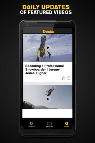 Outside screenshot 3