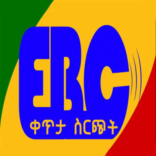 ETV, EBC ቀጥታ ስርጭት 1.2.3