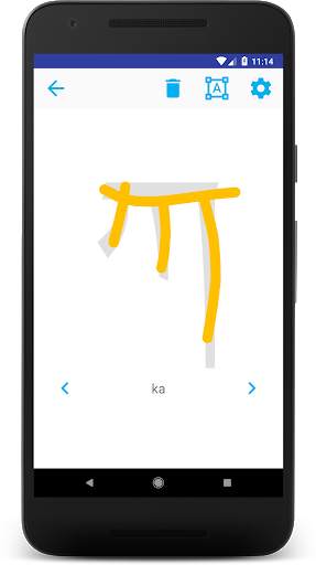 Tibetan Alphabet скриншот 3
