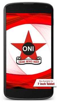 ONI NEWS INDIA screenshot 3
